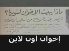 الحلقة الحادية عشرة