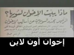 الحلقة الثانية عشرة