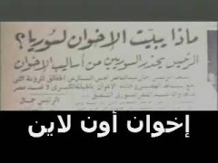 الحلقة الثالثة عشرة
