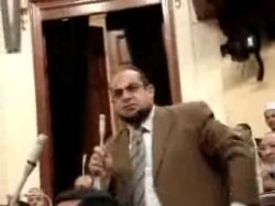 الجزء الثاني