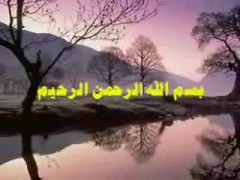 الحلقة الثالثة