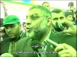 يا رنتيسي بدمك جود