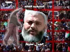 المقدمة