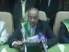 الجزء الأول