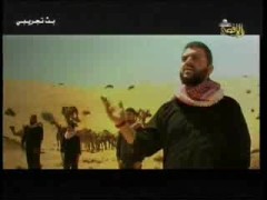 لن نركع