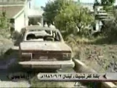 الجزء الثاني
