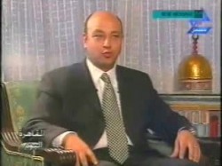 الجزء الثالث