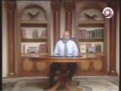 رسالة إلى الموظف