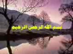 الحلقة السابعة عشرة