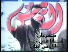 الجزء الرابع