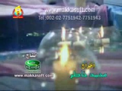 نشيد محمد صلى الله عليه وسلم