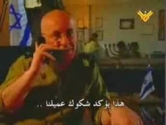 يحيى عياش (13)