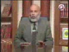 رسالة الحج