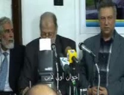 بيان المؤتمر