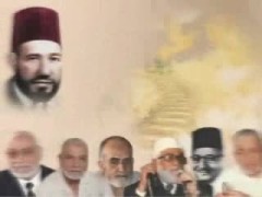 الحلقة الأخيرة لشهادة نزيلي