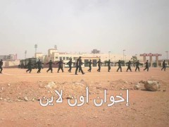15 أبريل.. يوم بكت فيه مصر