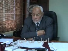 رسالة المرشد العام لأهالي المحاكمين في العسكرية