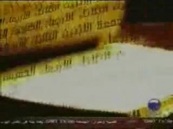 مراجعات 3- جزء 1