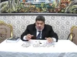 كلمة الأمين العام لنقابة المحامين