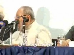 محاضرة القرضاوي (ج 3)