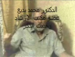 الجزء الأول