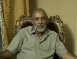 الجزء الثاني