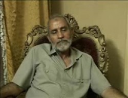 الجزء الثالث