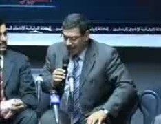 صالون حول الأزمة المالية (2)