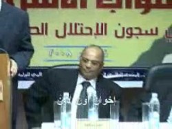 منتدى البرلمانيين الإسلاميين (2)