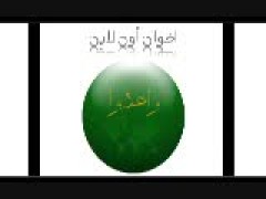 أول خطاب لمشعل بعد الانتصار