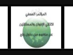 الجزء الثاني