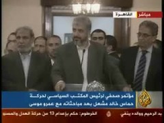 مؤتمر خالد مشعل في جامعة الدول العربية