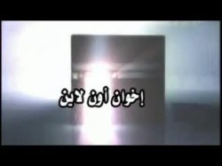 كلمة د. محيي حامد