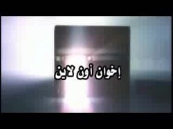 كلمة د. محمد مرسي