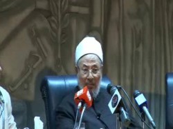 الجزء السادس