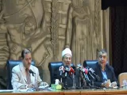 الجزء الثالث