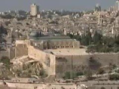 يا قدس