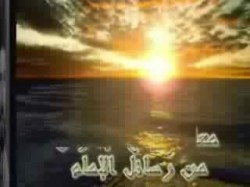 الحلقة الثانية والعشرون