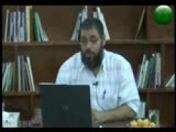 الجزء الثاني