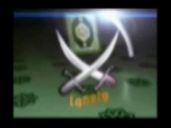 بيان فضيلة المرشد العام حول تشكيل مكتب الإرشاد