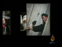الجزء الثالث