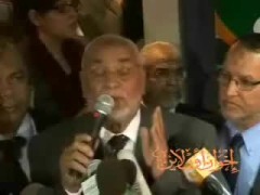 المؤتمر الصحفي لإعلان المرشد (1)