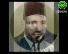 إمام الجيل (2)