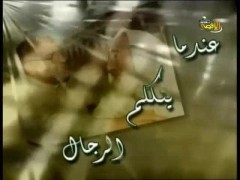 فجر الإثنين استشهد