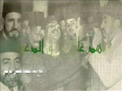 عبد المقصود المرصفي (1)