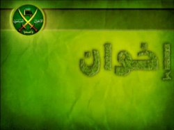 الزاد الرباني