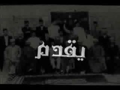 مع الإخوان (7)