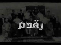 مع الإخوان (8)
