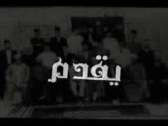 مع الإخوان (9)