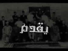 مع الإخوان (10)